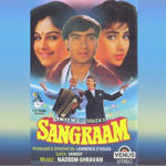 Sangraam (1993) Mp3 Songs